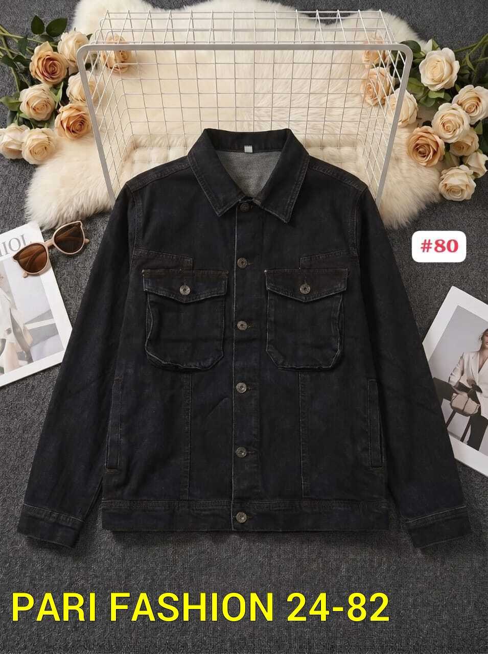 мужская джинсовая куртка,джинсовая куртка,мужская джинсовая куртка с капюшоном,классическая джинсовая куртка,джинсовая куртка повседневная