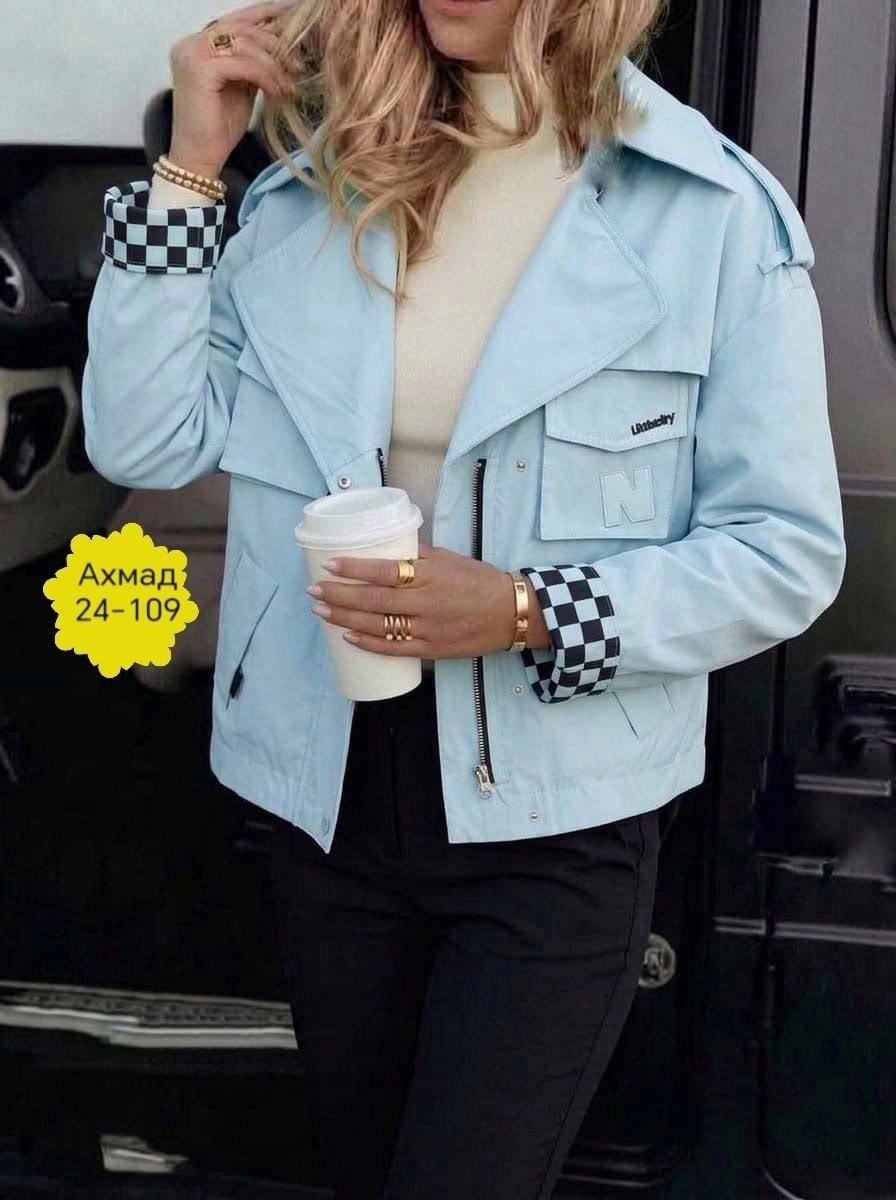 куртка женская,куртка косуха,демисезонная куртка,куртка,легкая куртка