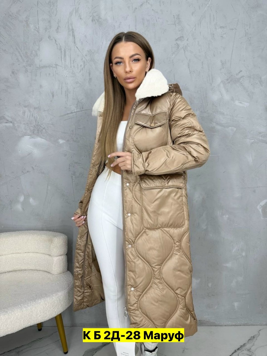 куртка женская зимняя,стильные пуховики,куртка женская,пуховики женский,куртки