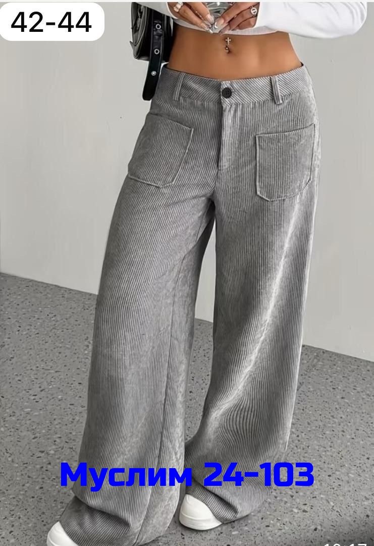 брюки из вельвета женские,брюки женские вельветовые,вельветовые брюки,брюки женские широкие,вельветовые брюки палаццо
