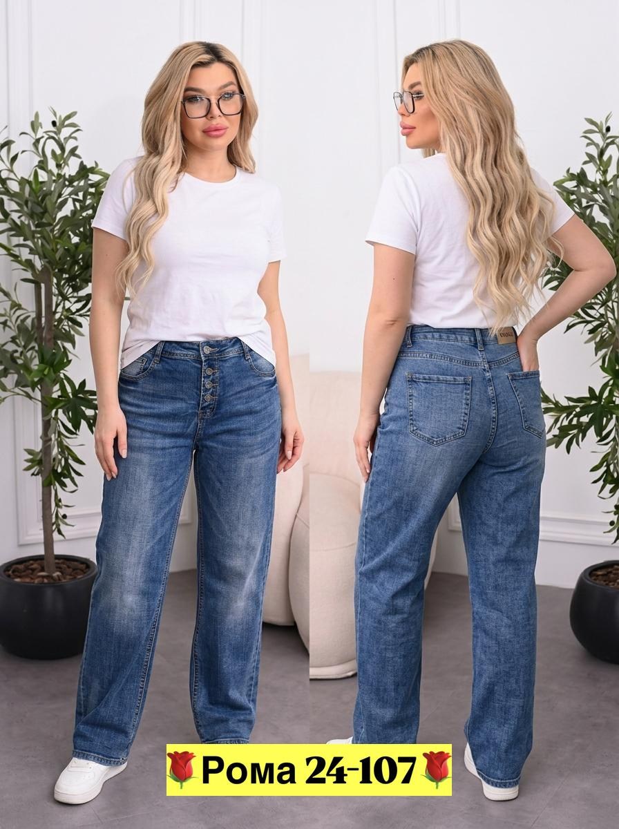женские джинсы,брюки джинсы,джинсы джинсы,джинсы,большие джинсы