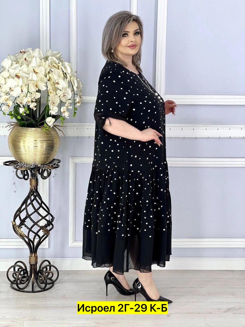 платье больших размеров cazanji 290770969,платье больших размеров,платье ткань прадо +шифон,красивое платье больших размеров,женские платья больших размеров