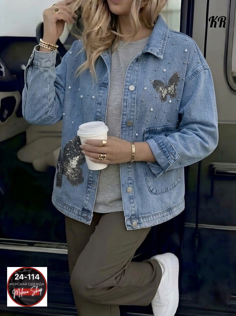 джинсовая куртка,джинсовые куртки женские,женская джинсовая куртка с большими карманами,джинсовая куртка zolla женская,джинсовая курточка