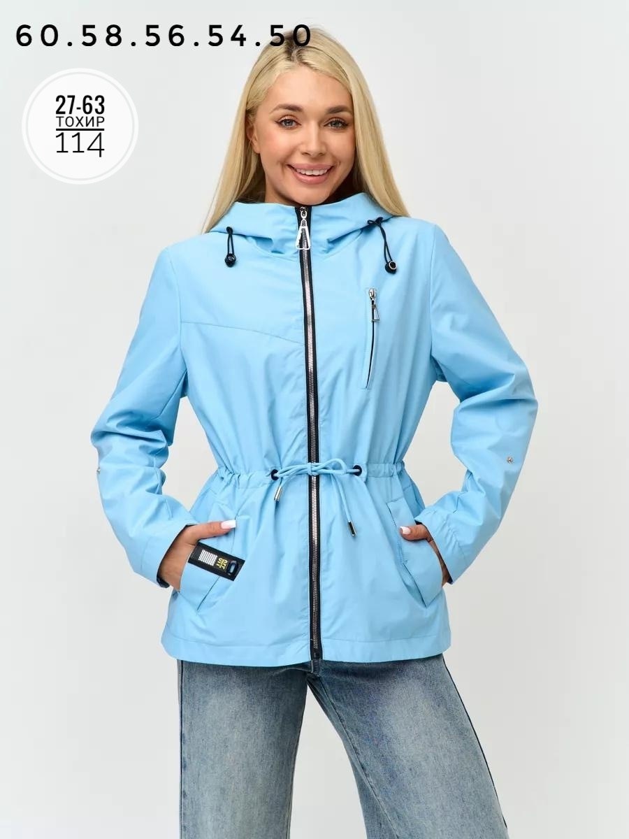 ветровка женская,демисезонная куртка,куртка женская,куртка женская демисезонная,куртка женская белая