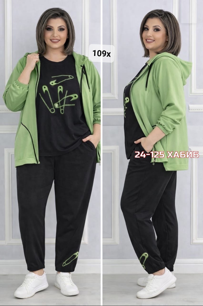 женский спортивный костюм больших размеров,женские костюмы больших размеров,костюм спортивный женский,костюм спортивный,костюм двойка женская