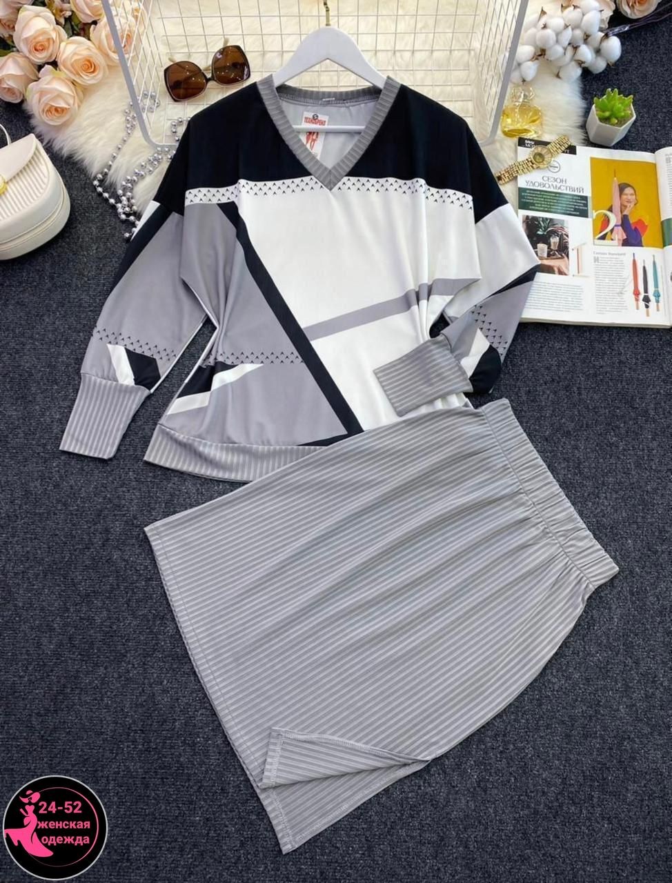 костюм женский двойка,костюм женский трикотажный с юбкой черный с белым арт. 7197177,женский трикотажный костюм с юбкой черный с белым,женские костюмы,костюм классический