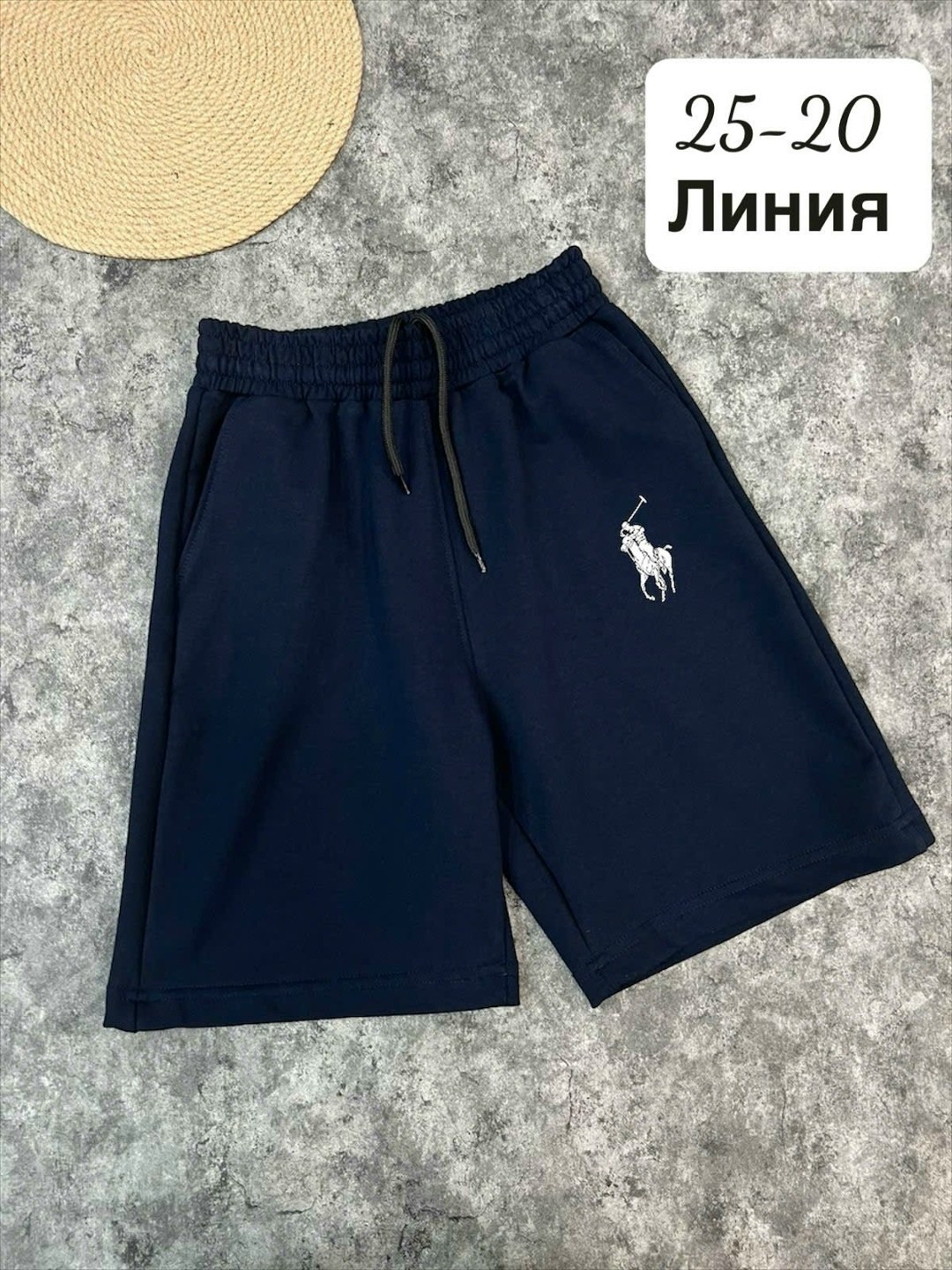 шорты polo ralph lauren,шорты мужские,мужские повседневные шорты ralph lauren,шорты для мужчин,классические шорты