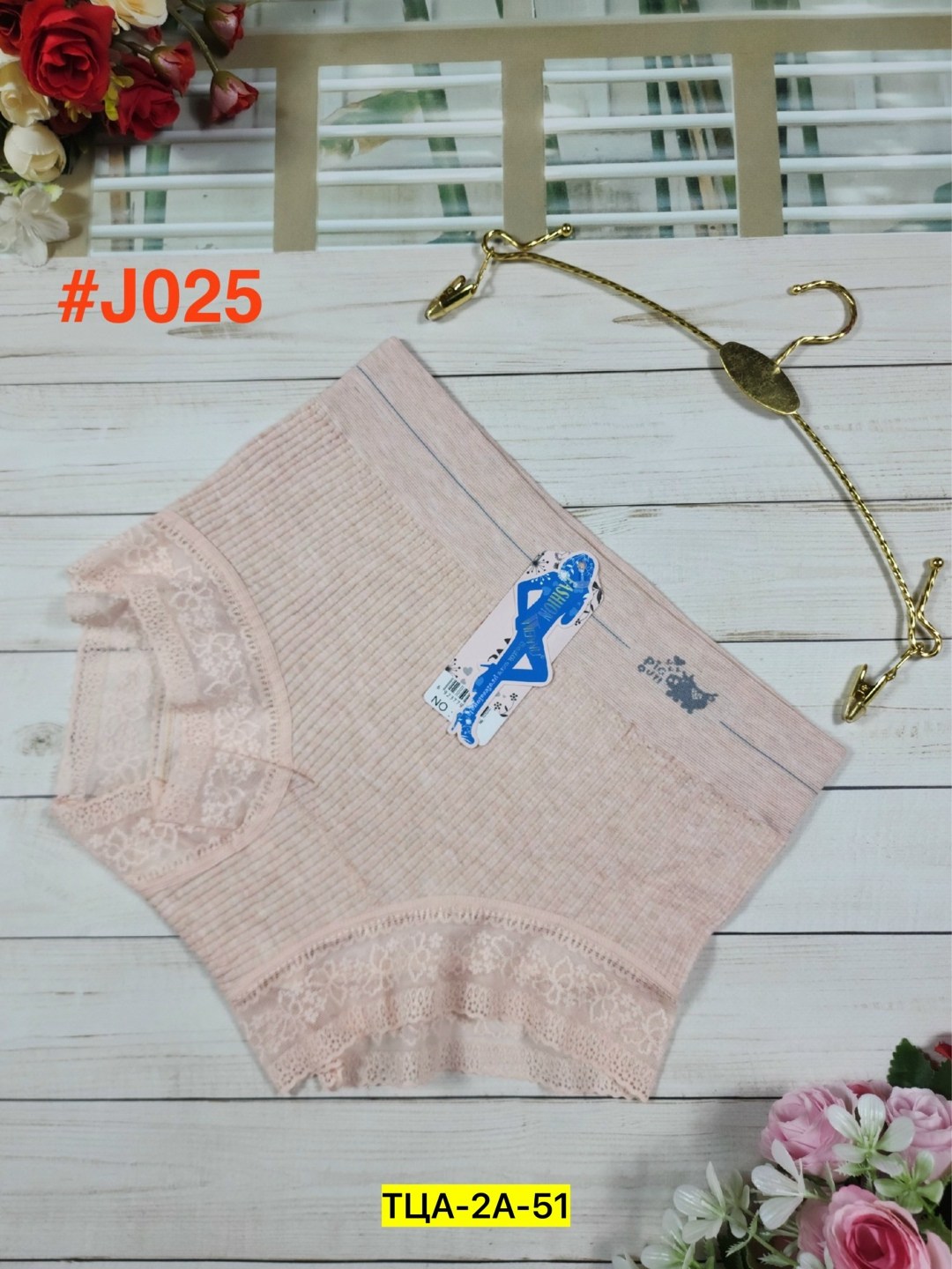 трусы женские 5 шт,женские трусы,трусы для женщин,трусы оптом,комплект трусов женские