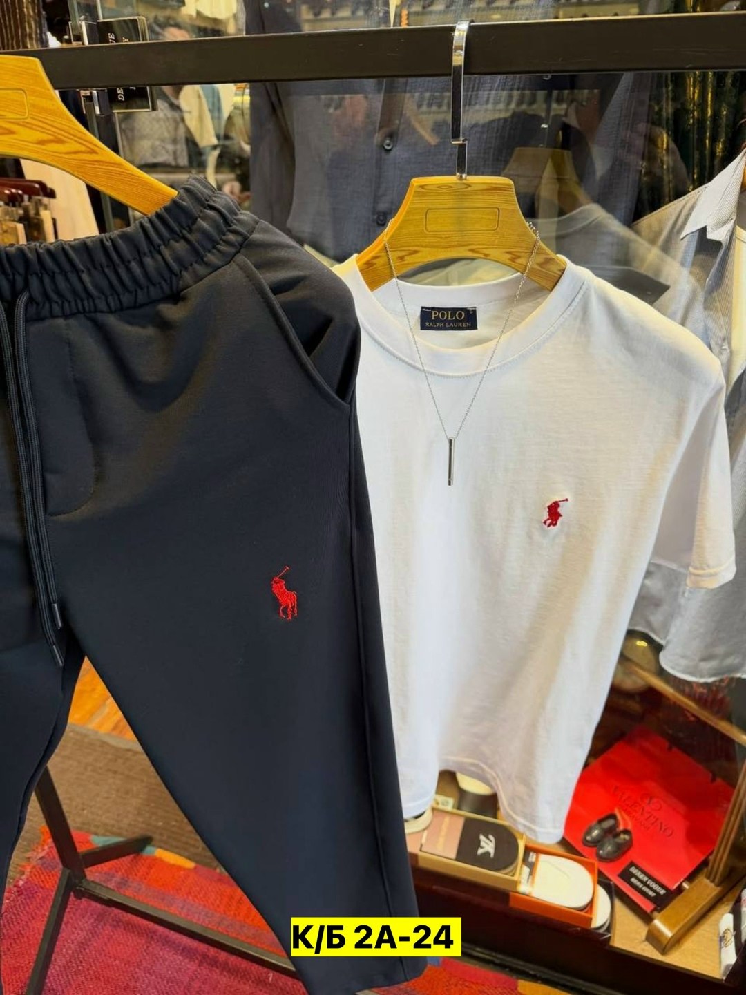 спортивные штаны polo ralph lauren,мужской спортивный костюм polo ralph lauren,мужской спортивный костюм polo от ralph lauren,спортивный костюм polo ralph lauren,штаны polo ralph lauren