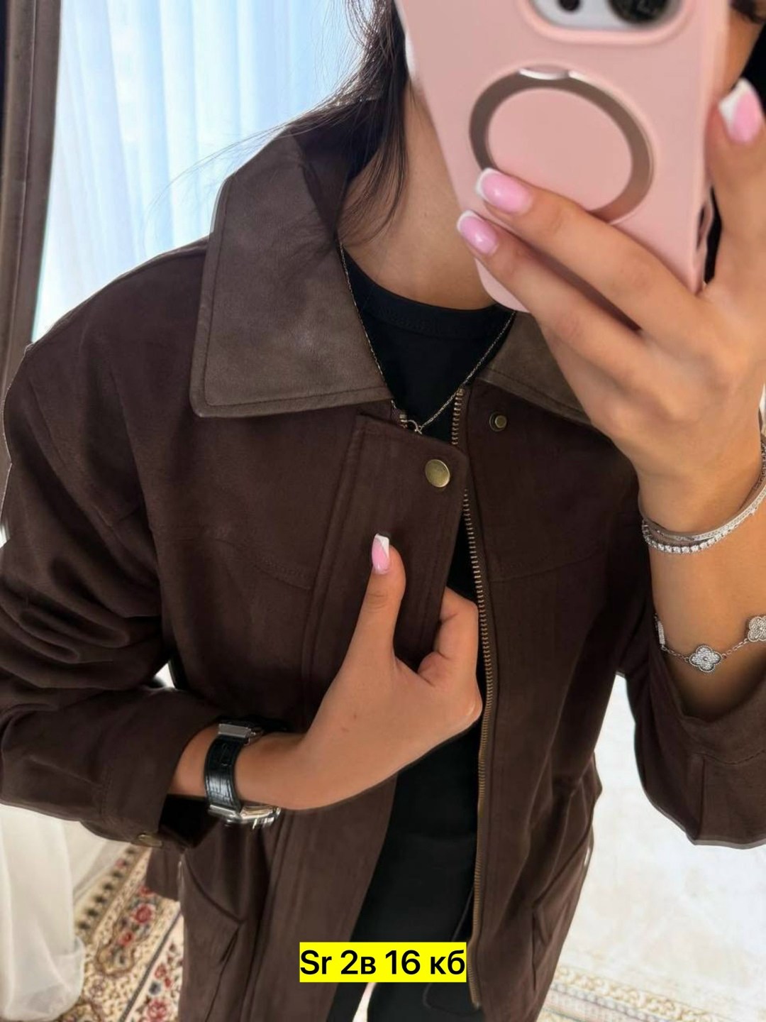 куртка замшевая,замшевая куртка женская,куртка демисезонная женская,женская куртка,куртка пиджак замшевая демисезонная morewarm