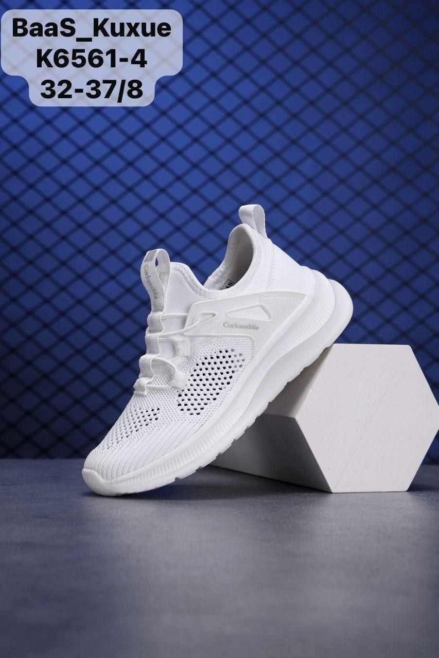 кроссовки baas,детские кроссовки,кроссовки белые детские,кроссовки для детей,кроссовки для детей белые