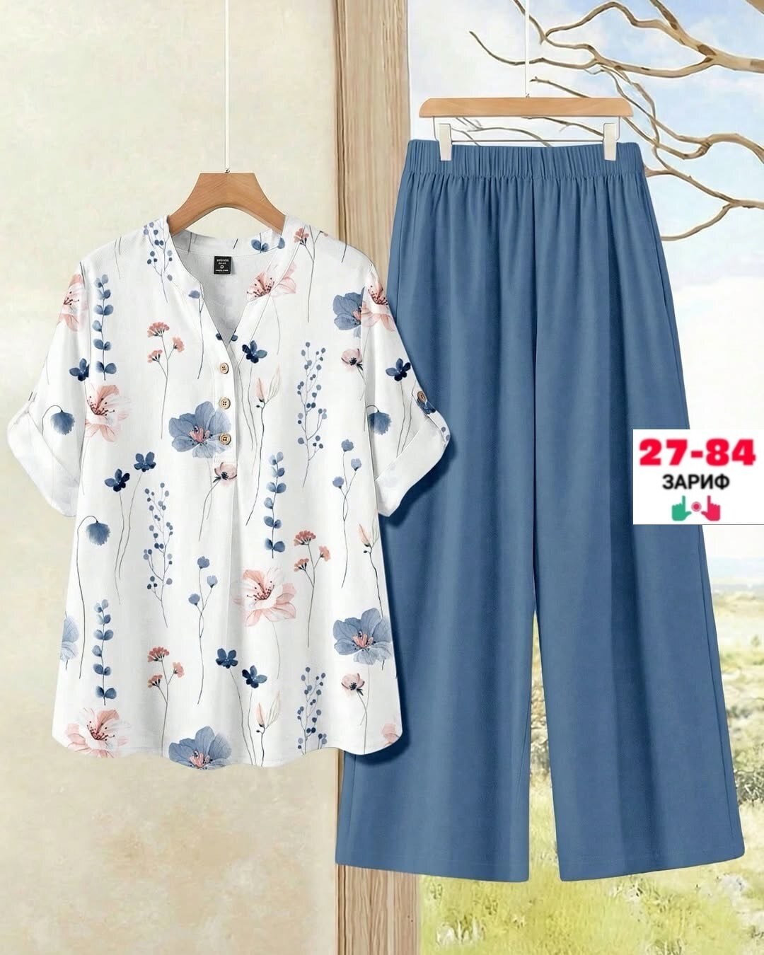 костюм женский,костюм с брюками,костюм комплекты,женский брючный костюм,костюм женский тройка