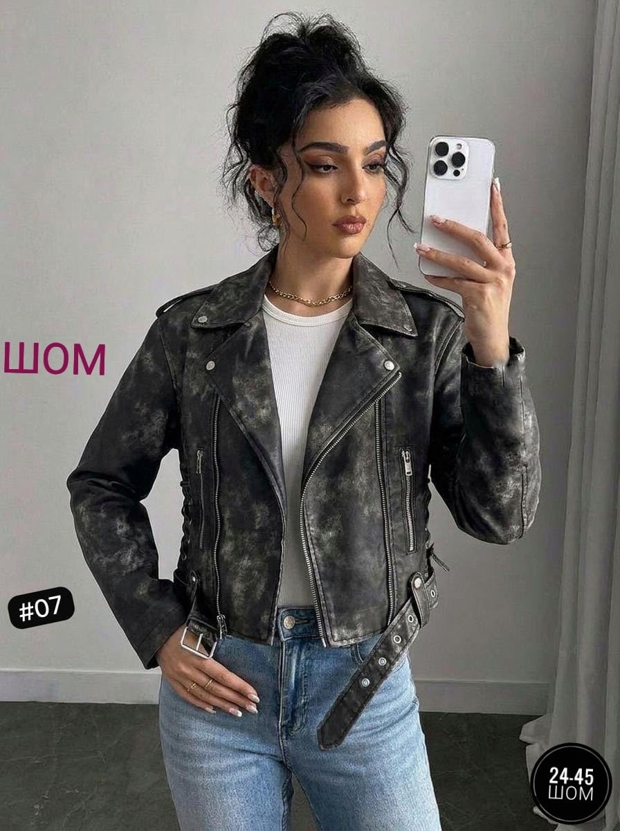 куртка косуха,куртка косуха кожаная,женская косуха,косуха,куртка женская
