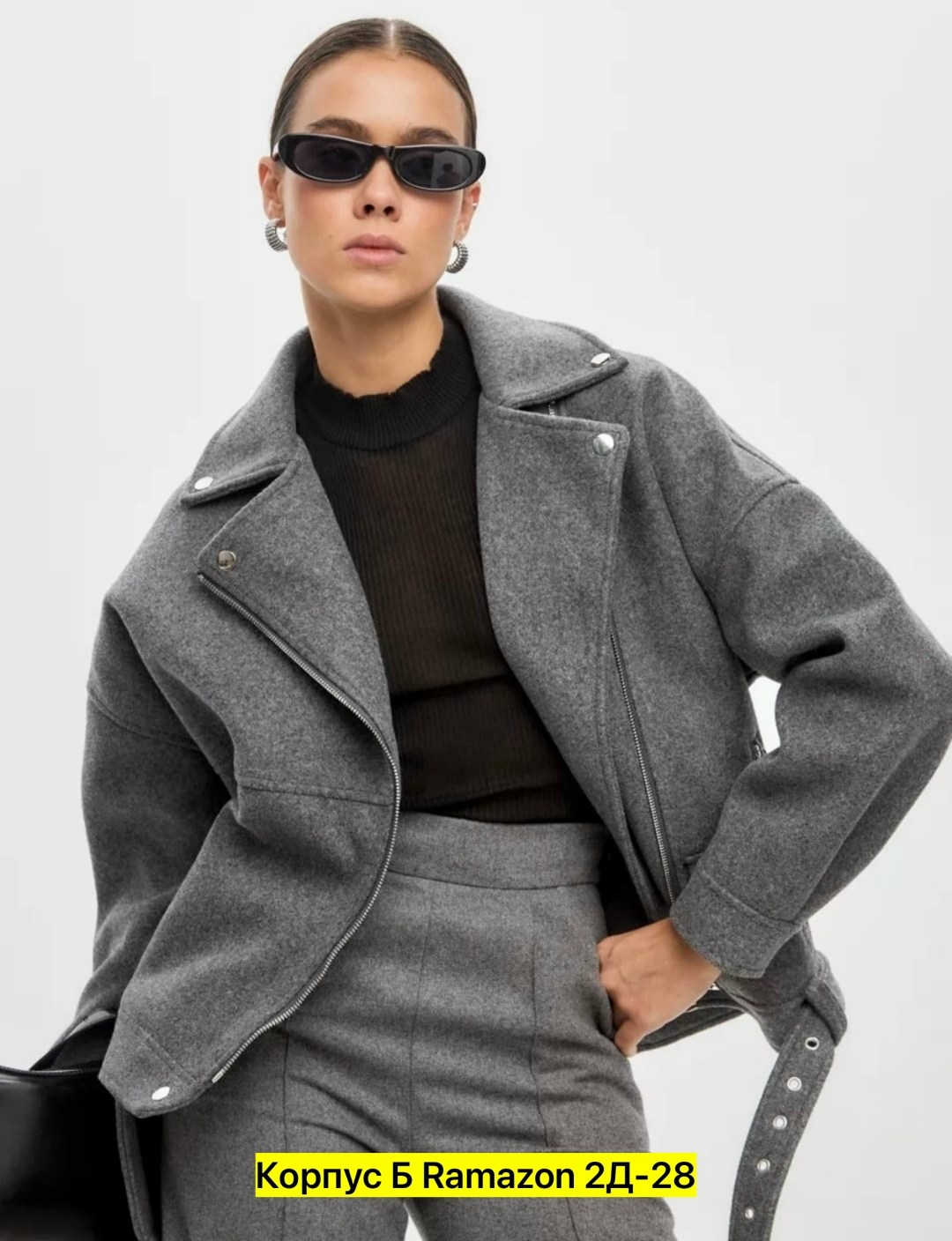 косуха шерстяная из пальтовой ткани nshe 214250455,женская куртка,косуха шерстяная куртка из пальтовой ткани оверсайз look design,косуха шерстяная куртка из пальтовой ткани,косуха осенняя на молнии ку