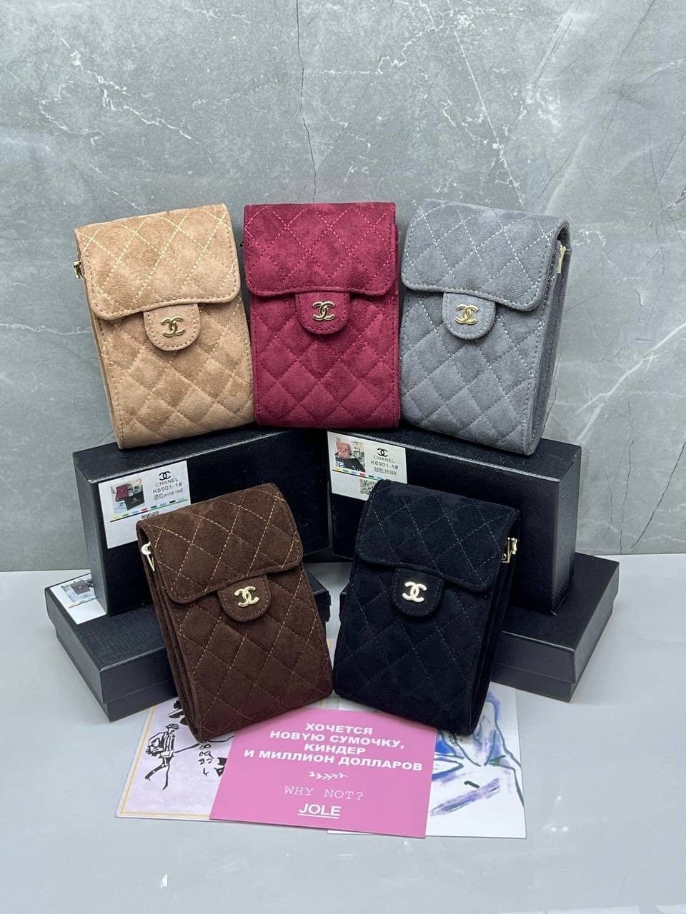 сумка шанель,сумочка,женские сумки,сумка,chanel сумка