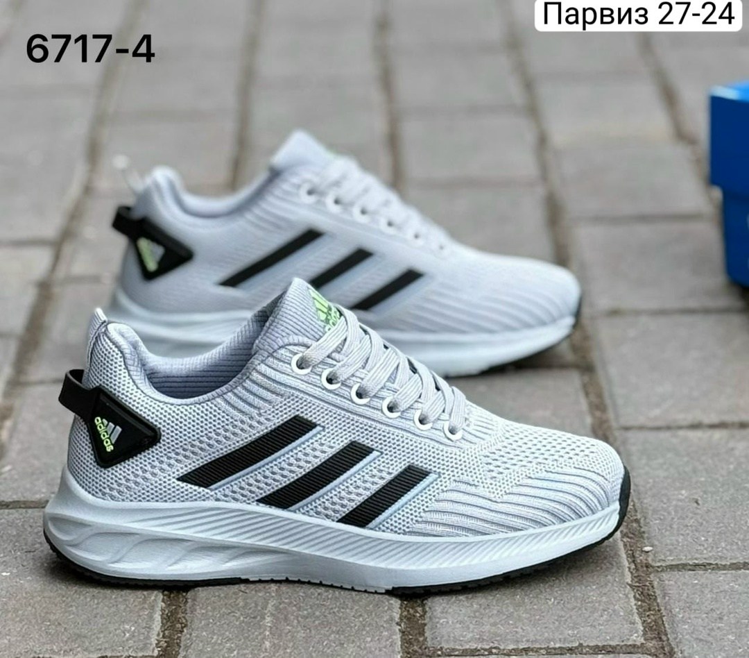 кроссовки адидас артикул вв5428,кроссовки мужские adidas,кроссовки adidas,мужская  кроссовки,кроссовки адидас мужские