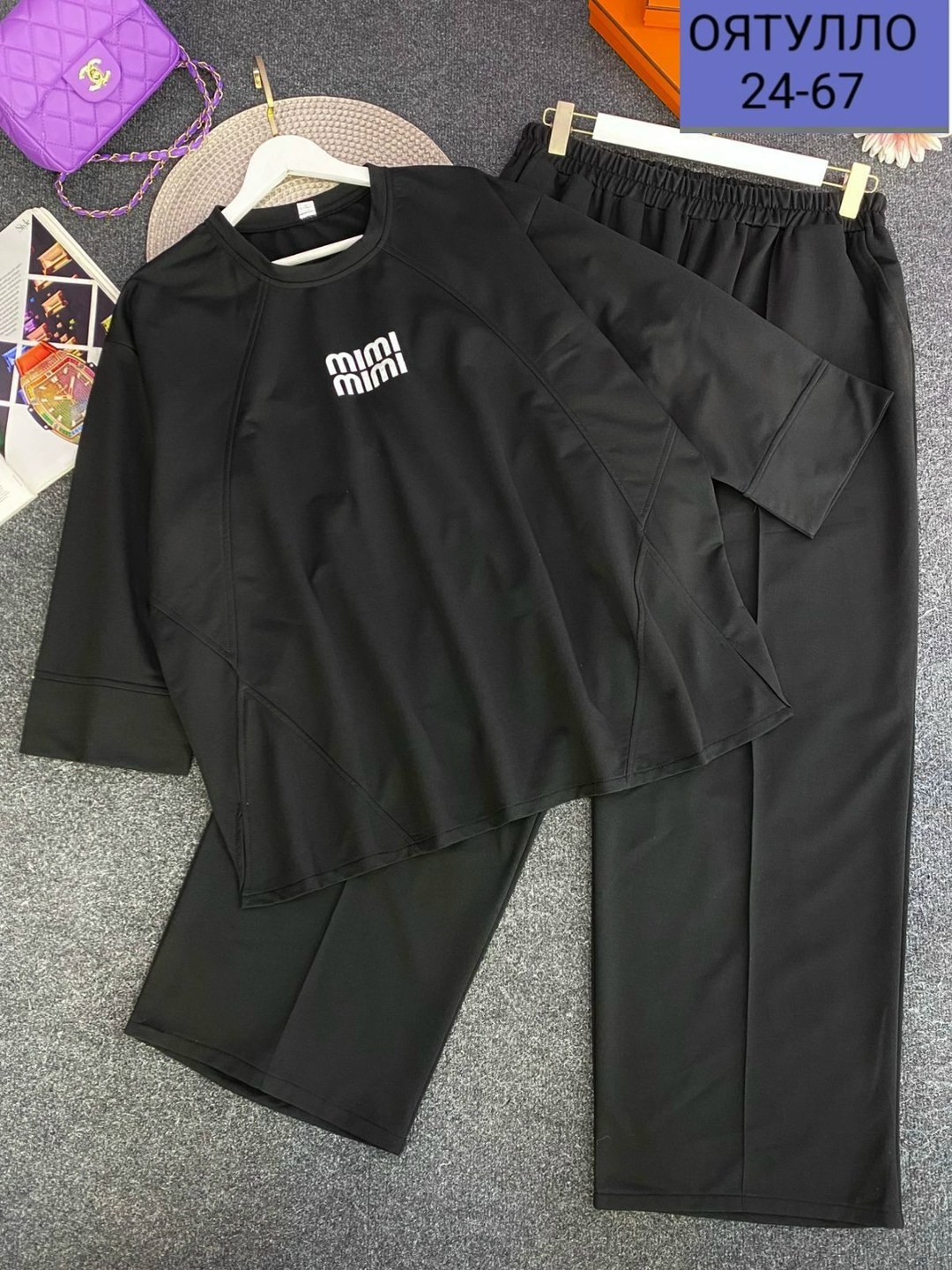 костюм двойка,брючные костюмы женские,женские костюмы,костюм женский мишель темно-зеленый,костюм трикотажный