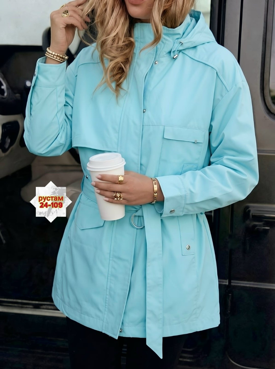 ветровка женская,ветровка,удлиненная куртка,ветровка демисезонная,ветровка с капюшоном весенняя