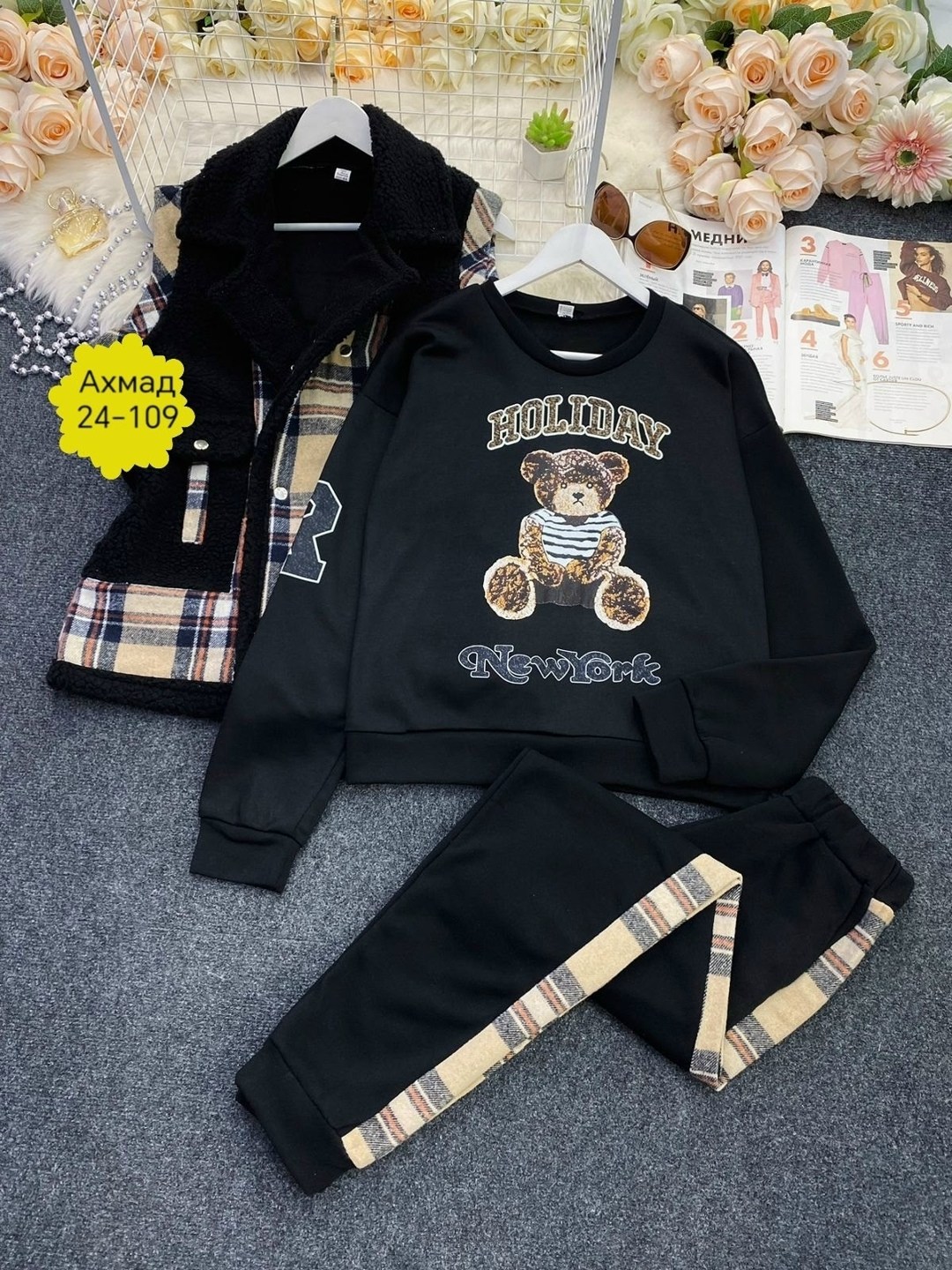 костюм спортивный женский,спортивный костюм женский теплый,костюм тройка,костюм женский,костюм женский