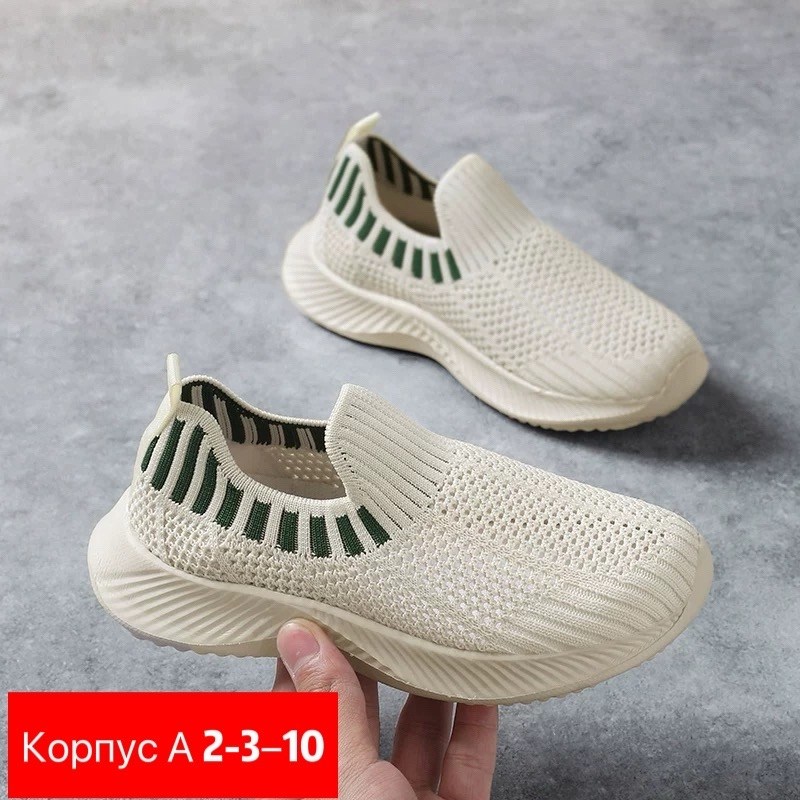 кроссовки летни,детские кроссовки,детские кроссовки летние,спортивная ,кроссовки