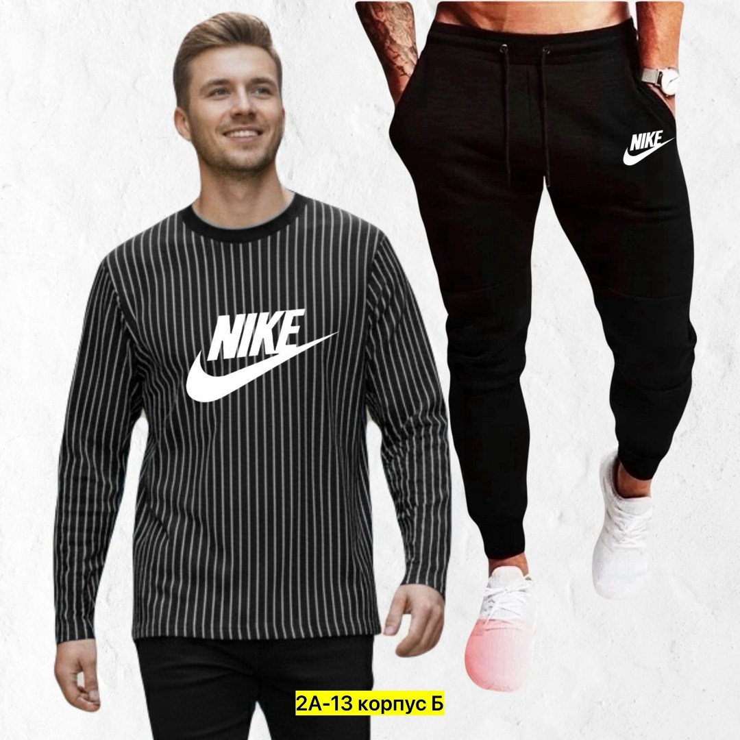 костюм спортивный мужской,костюм спортивный nike,спортивный костюм,костюм повседневный,костюм мужской