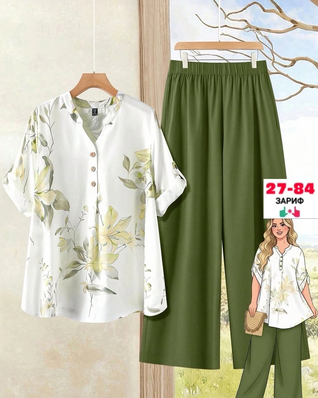 костюм женский,костюм с брюками,костюм комплекты,женский брючный костюм,костюм женский тройка