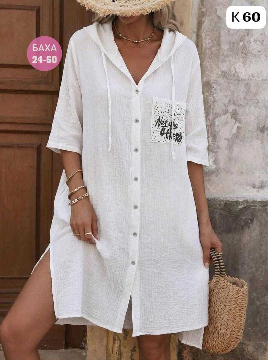 туника с капюшоном,туника женская,туника пляжная женская,платья туники,туника пляжная с капюшоном