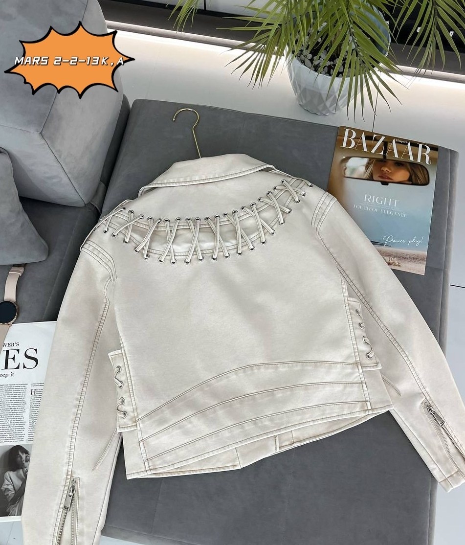 косуха куртка,кожаная куртка,женская кожаная куртка,белая кожаная куртка,куртка косуха женская