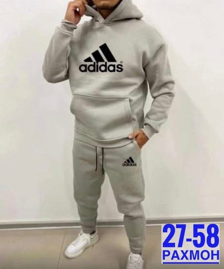 мужской спортивный костюм adidas,спортивный костюм мужской на флис,костюм для мужчин трехнитка,спортивный костюм большие размеры adidas,спортивный костюм adidas