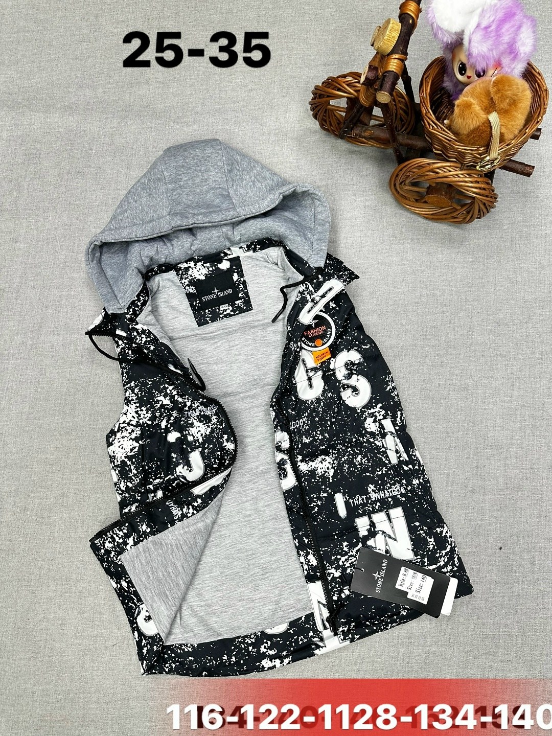 жилет детский,жилетка детская,жилеты детские,жилетка,жилет