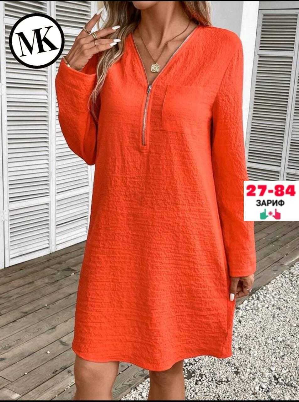 платье туника женская,женское платье,летнее женское платье,свободное платье,платье свободного кроя