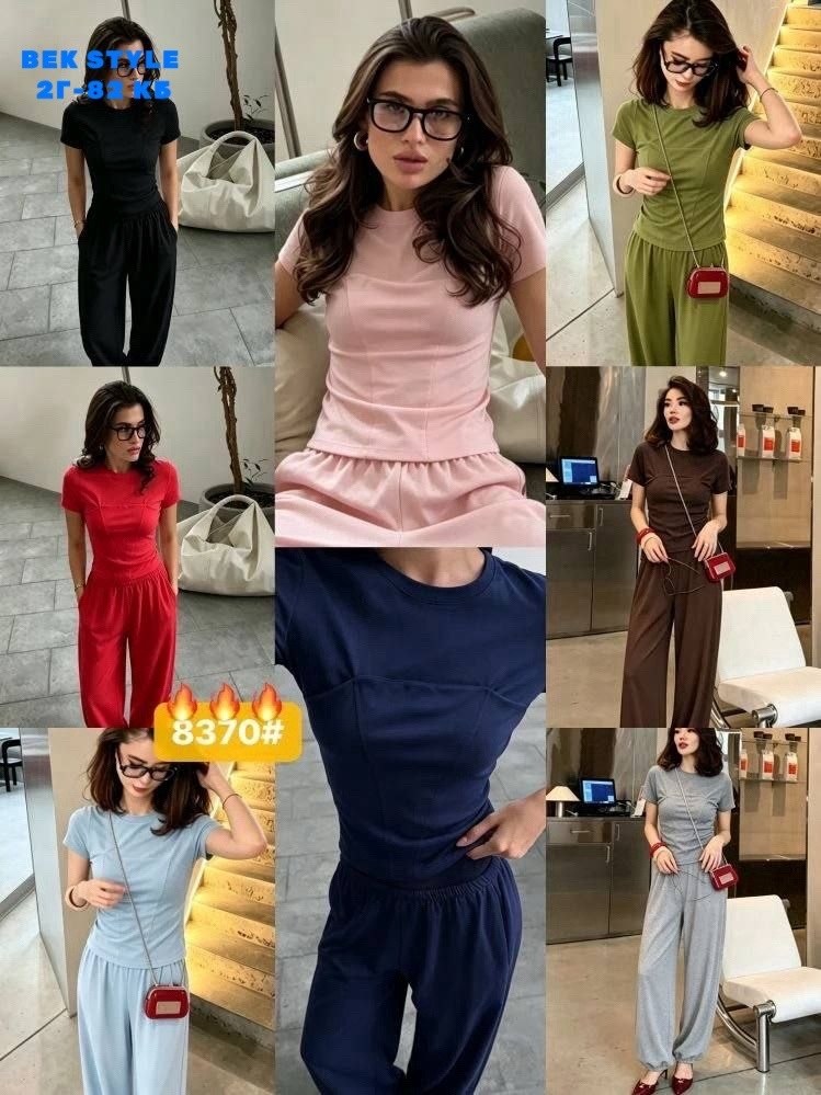 брюки комплект,повседневный костюм,широкие брюки,широкие брюки женские,костюм женский повседневный