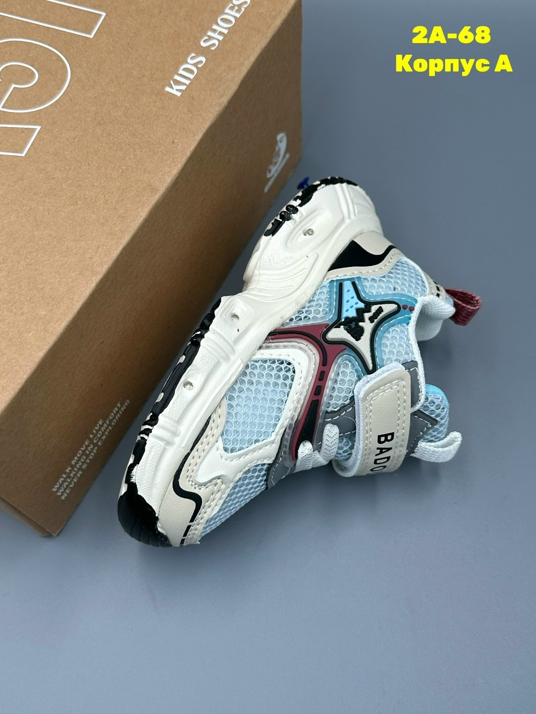 детские кроссовки,кроссовки,кроссовка детская,кроссовки для мальчика,детская