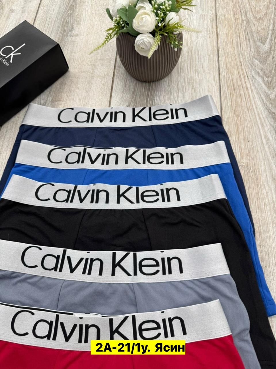 мужские трусы calvin klein,трусы кельвин кляйн мужская набор,набор трусов мужских,трусы мужские,мужские трусы кельвин кляйн