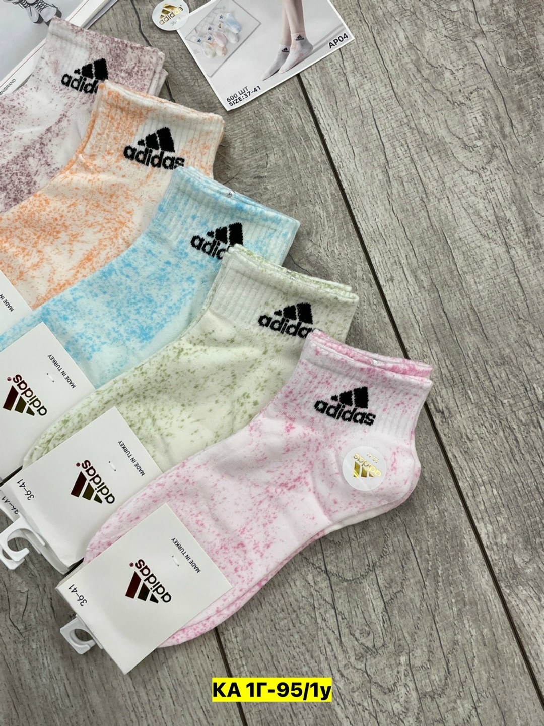 носки женские,носки женские 10 пар,комплект носки женские,носки комплект,носки женские набор