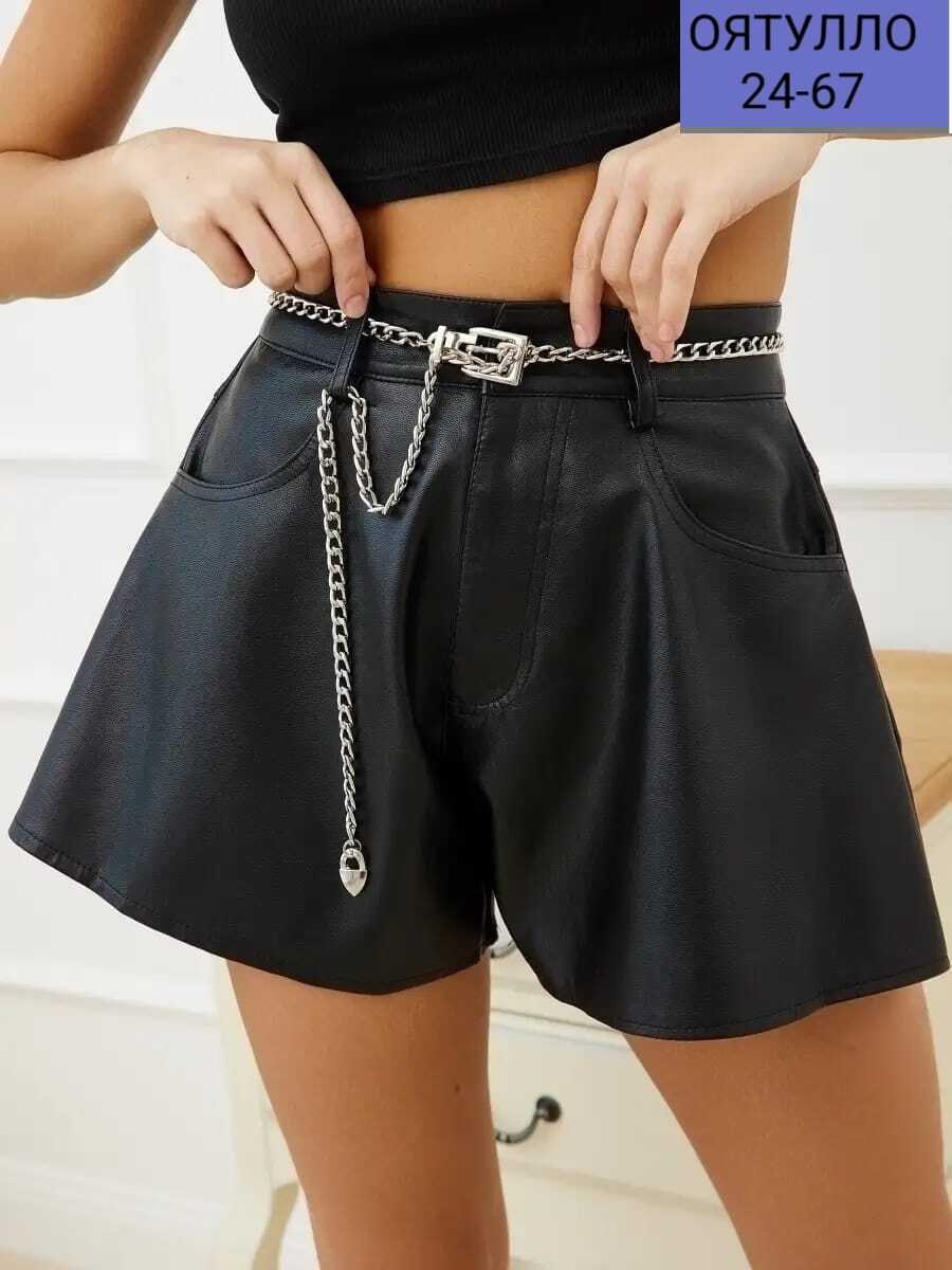 шорты кожаные,женские кожаные шорты,женские шорты,шорты юбка кожаная,шорты под шорты женские