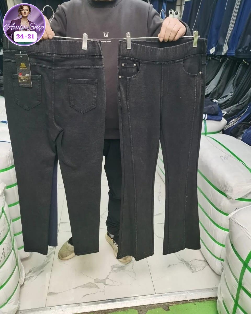 женские джинсы,брюки джинсы,женские широкие джинсы,широкие джинсы,джинсы палаццо