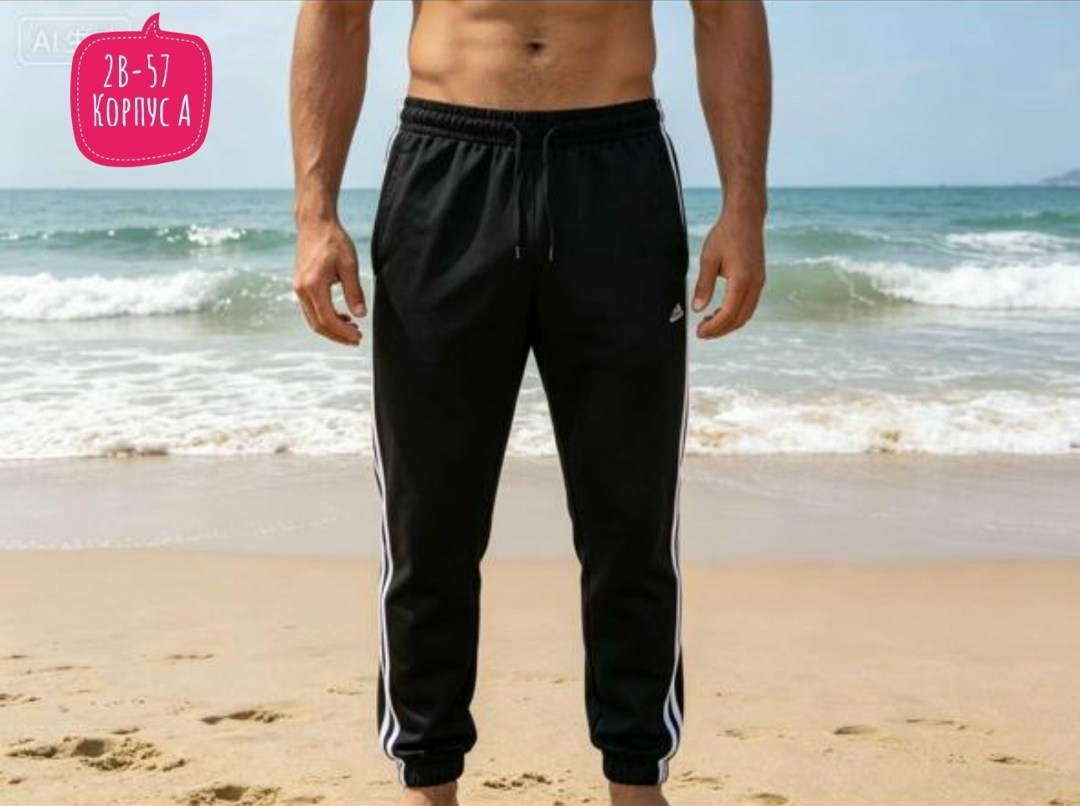 мужские спортивные брюки,мужские спортивные штаны,брюки спортивные,повседневные спортивные брюки,повседневные мужские длинные спортивные брюки