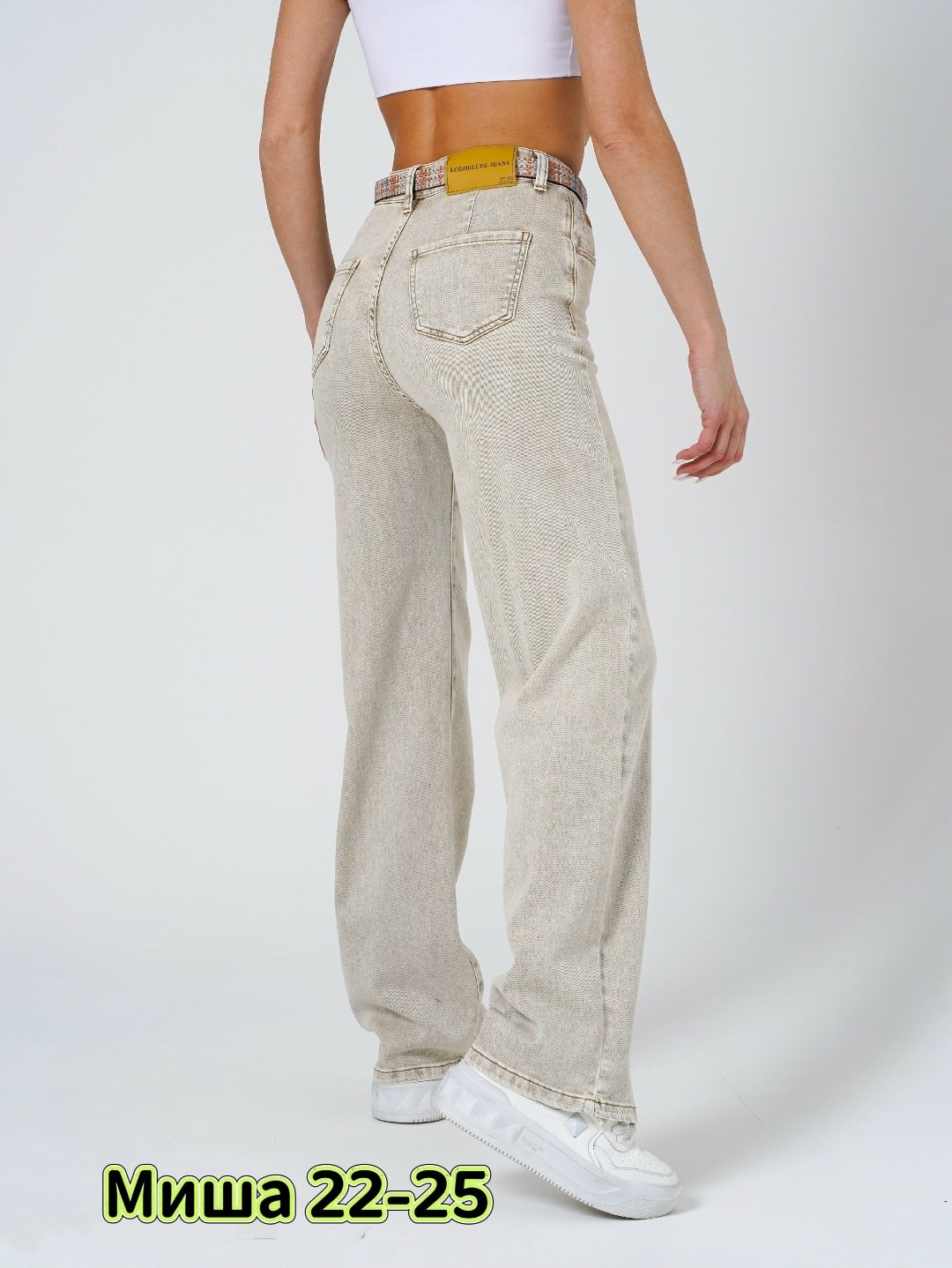 женские джинсы,джинсы широкие,женские широкие джинсы,джинсы брюки,джинсы