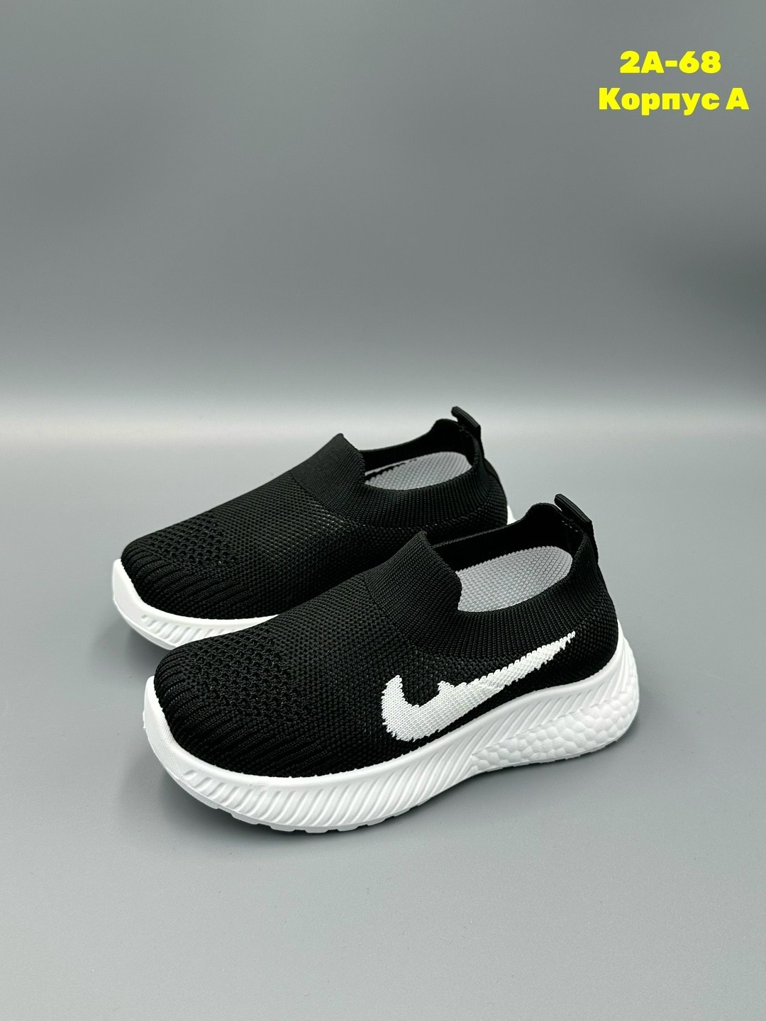 детские кроссовки,кроссовки,кроссовки мальчику,кроссовка детская,летний кроссовки