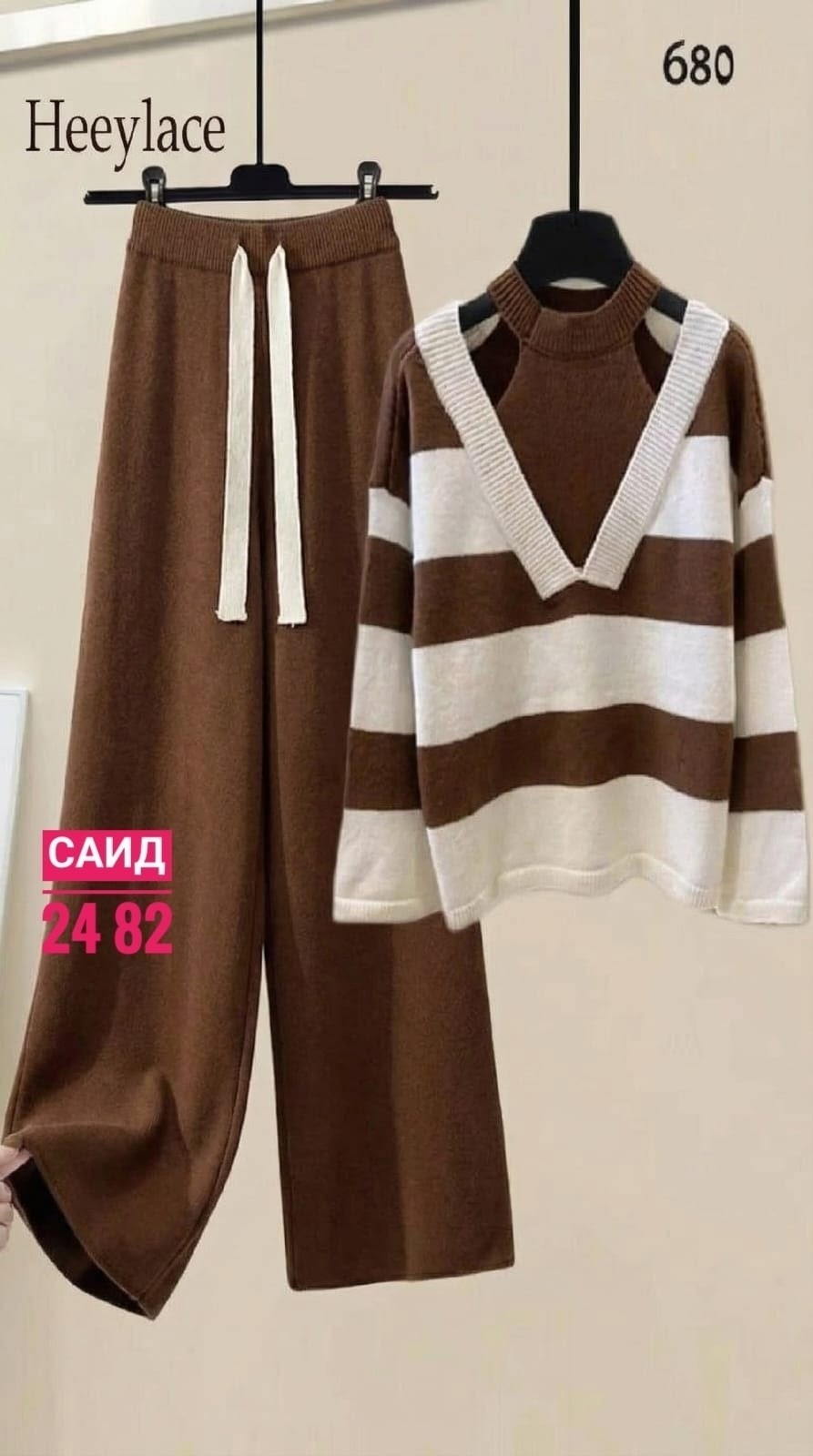 костюм двойка кашемир,костюм женский,трикотажные костюмы,женский трикотажный костюм,теплый трикотажный костюм