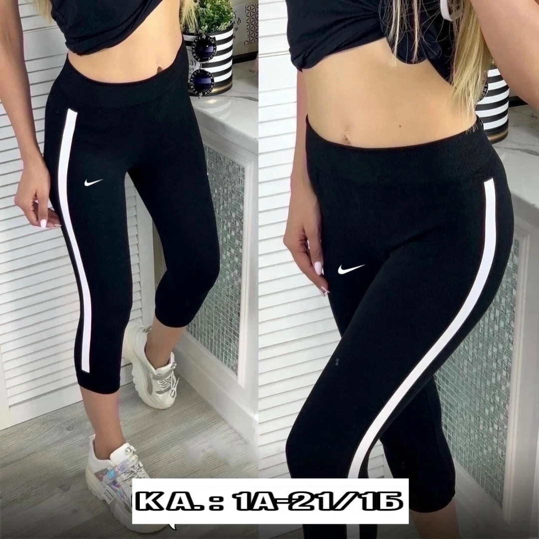 спортивные лосины женские,бриджи спортивные,бриджи легинсы женские,бриджи женские спортивные,легинсы женские спортивные с высокой посадкой