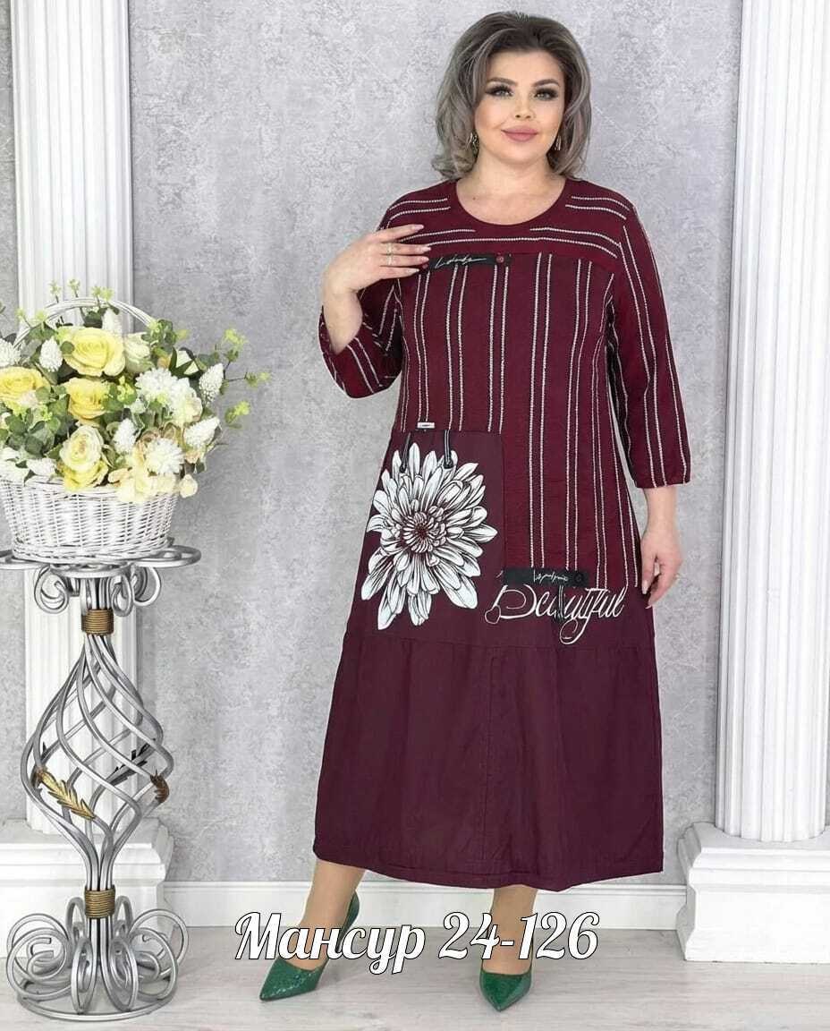 платье женское больших размеров,платье,женское платье,платье для женщин,нарядное платье