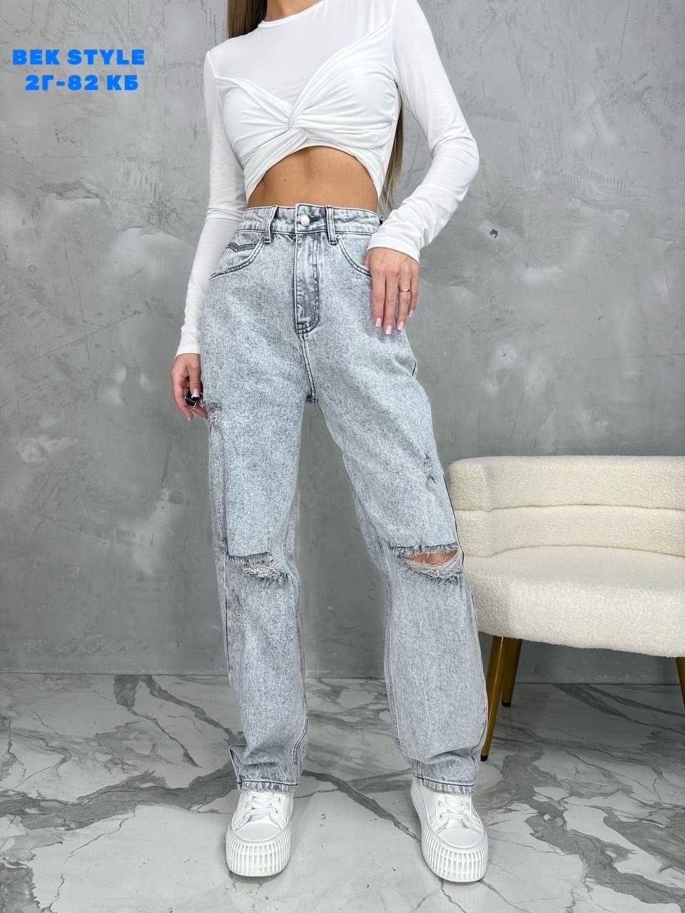широкие джинсы женские,джинсы широкие,женские джинсы,брюки джинсы,женские джинсы и брюки