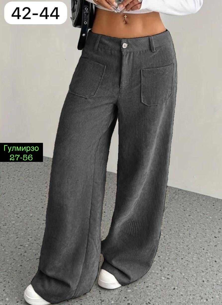 широкие штаны,брюки модные,женские широкие брюки,женские брюки,джинсы брюки