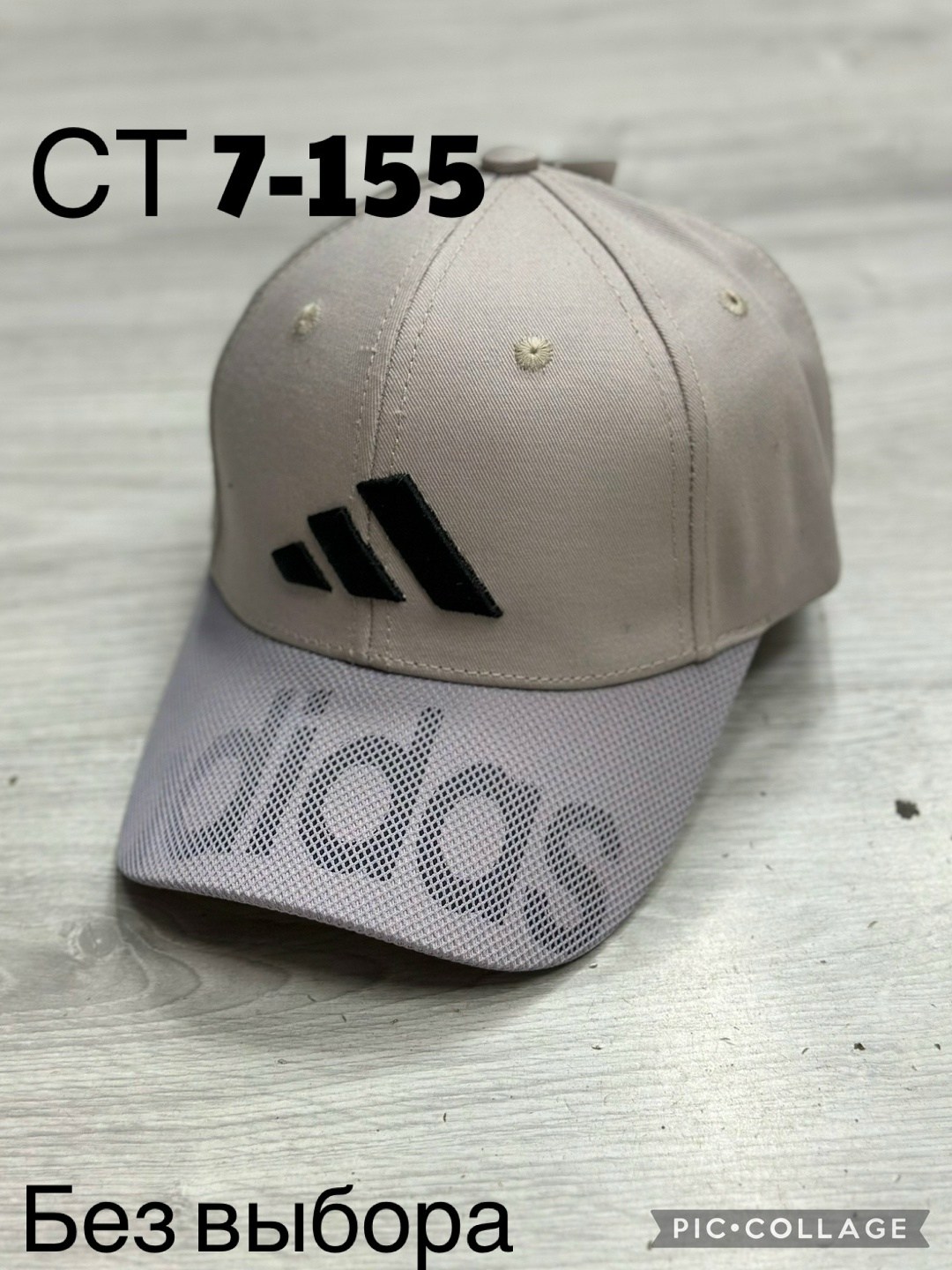 бейсболка nike,бейсболка кепка,бейсболка,стильная бейсболка,бейсболка мужская и женская кепка