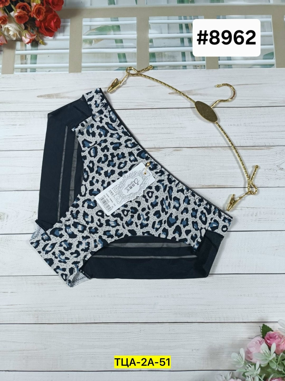 трусики женские,трусы для женщин,комплект трусов женские,женская трусы,женская нижнее белье