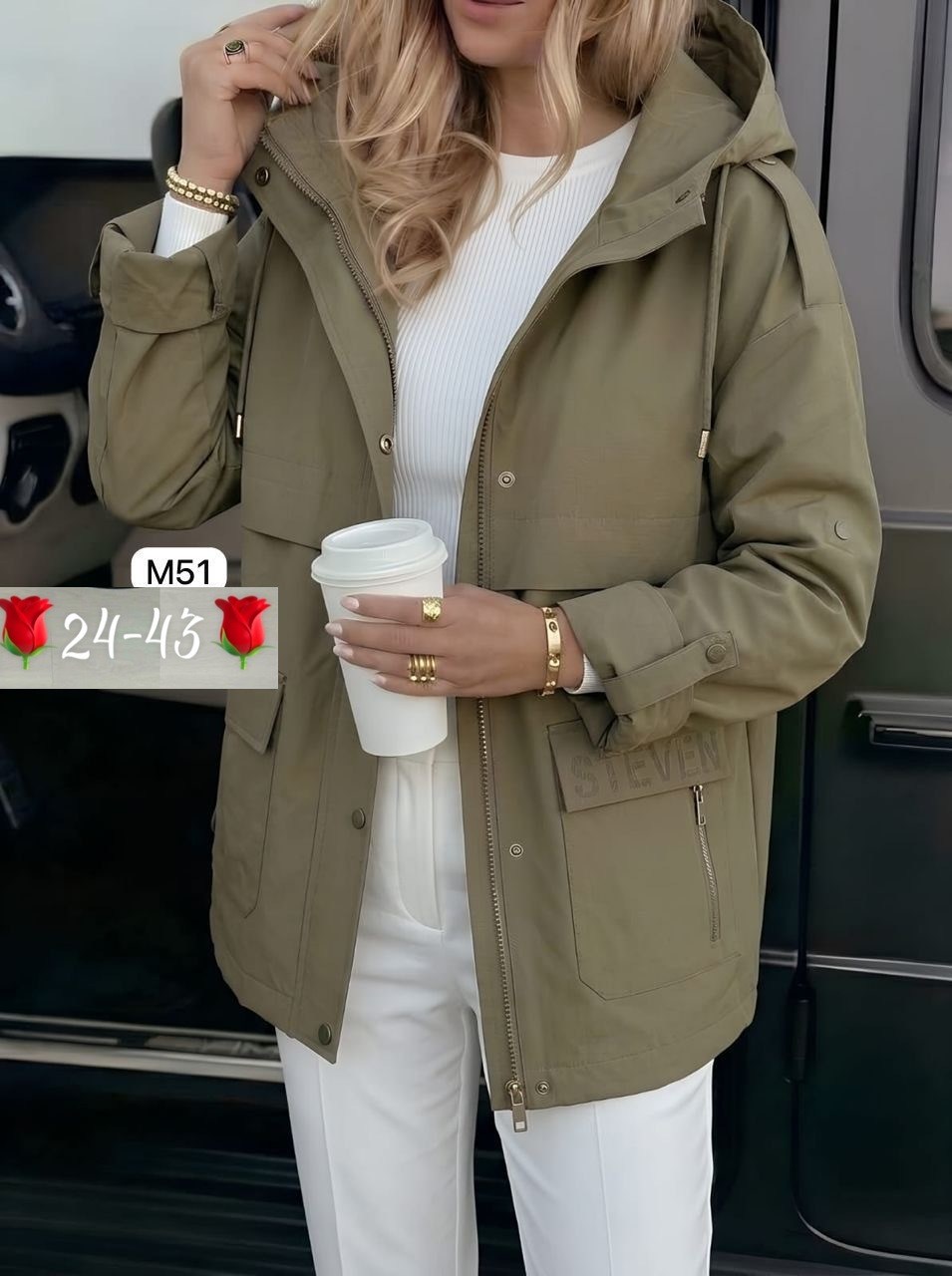 куртка женская,куртка,демисезонная куртка,куртка удлиненная,женская куртка демисезонная