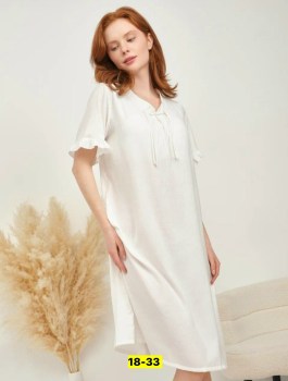 Домашняя одежда