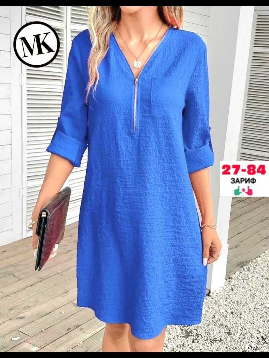 платье туника женская,женское платье,летнее женское платье,свободное платье,платье свободного кроя